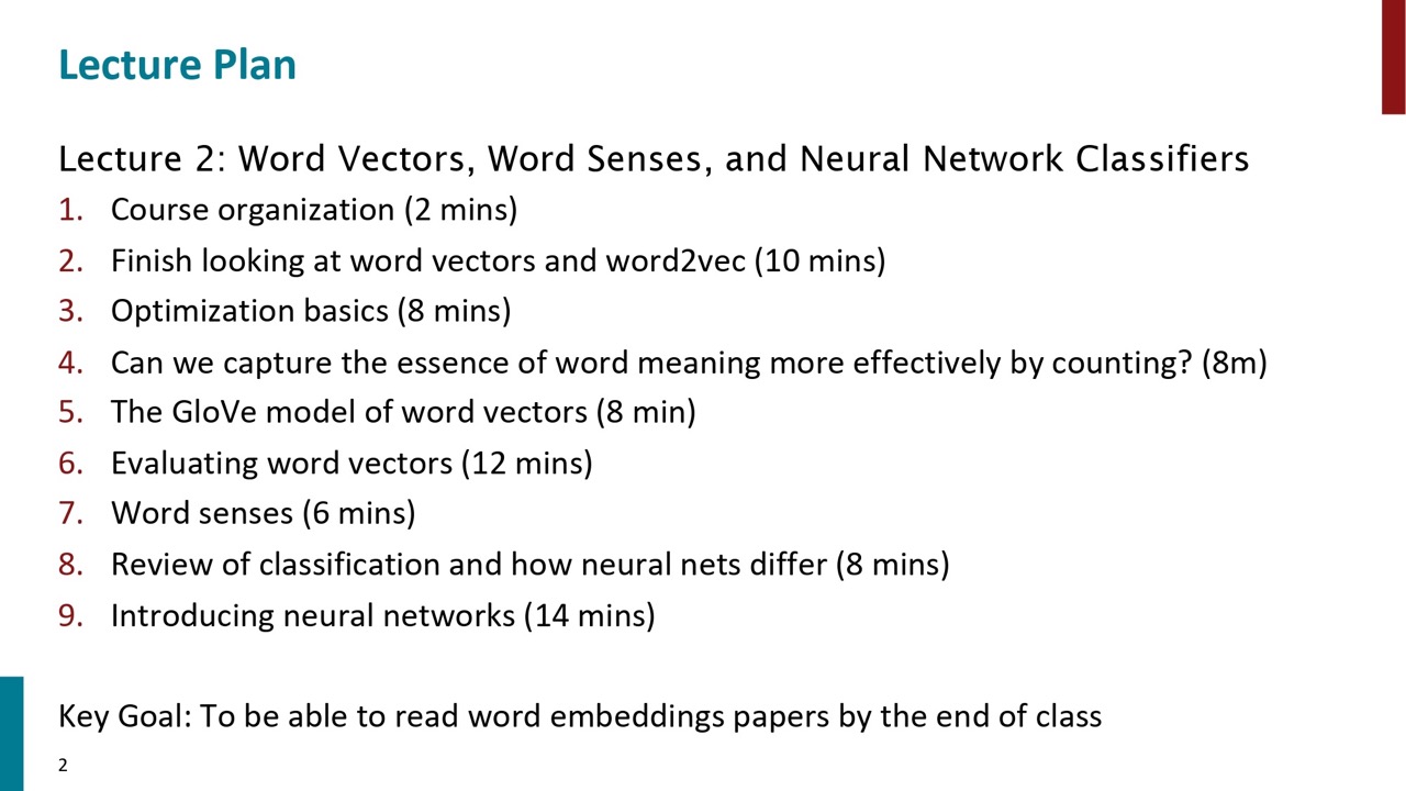 Stanford CS224N 深層学習による自然言語処理 Lecture 2 まとめ